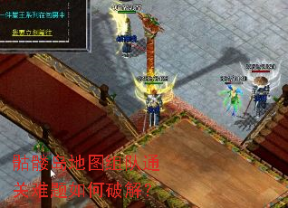 ���õ���ͼ���ͨ����������ƽ⣿