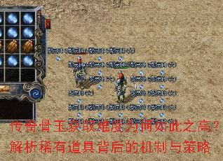 ��������ȡ�Ѷ�Ϊ�����֮�ߣ�����ϡ�е��߱���Ļ��������