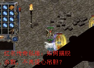 ��������˽������ΰ���ɱ¾���������ĵ�����