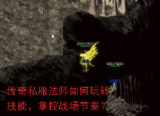 ����˽����ʦ�����ת���ܣ��ƿ�ս�����ࣿ