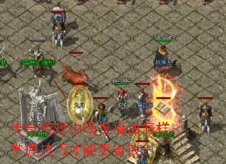 ������Ϸ�к�ף�����������ռ��ɲ��ܸ�ʡǮ��