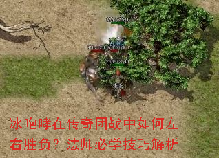 �������ڴ�����ս���������ʤ������ʦ��ѧ���ɽ���