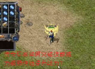 ����������ͻ�Ƽ�������ƿ����������ս����