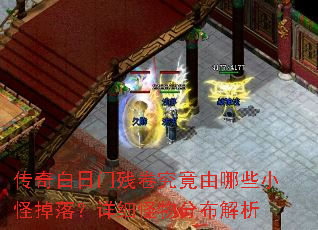 ��������Ųо���������ЩС�ֵ��䣿��ϸ����ֲ�����