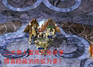 �����������쾿��˭���������ص��ռ�������