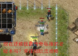 ���ڻ����ҵ�����˽�����ϰ汾������ϸ�淨����