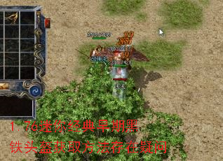 1.76���㾭�����ں���ͷ����ȡ������������