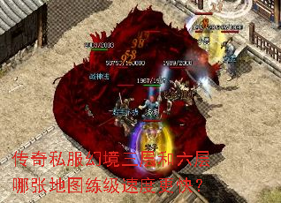 ����˽���þ�������������ŵ�ͼ�����ٶȸ��죿