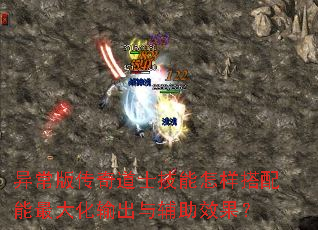 �쳣�洫���ʿ���������������������븨��Ч����