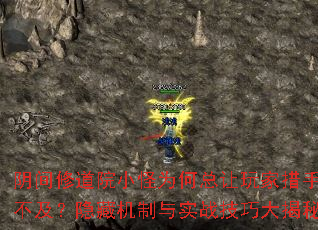 �����޵�ԺС��Ϊ��������Ҵ��ֲ��������ػ�����ʵս���ɴ����