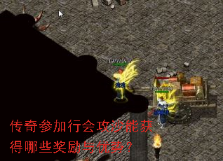 ����μ��лṥɳ�ܻ����Щ���������ƣ�