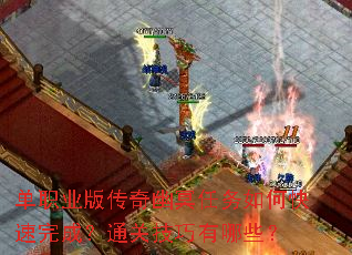 ��ְҵ�洫����ڤ������ο�����ɣ�ͨ�ؼ�������Щ��