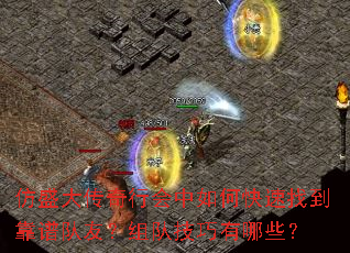 ��ʢ�����л�����ο����ҵ����׶��ѣ���Ӽ�������Щ��