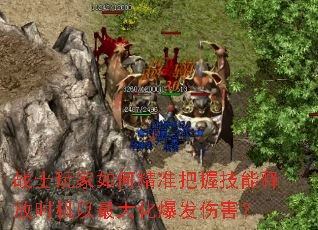 սʿ�����ξ�׼���ռ����ͷ�ʱ������󻯱����˺���