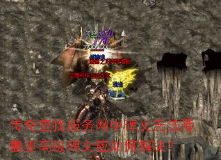 ������ҷ������б����޷����Ǹ��߼�����Ӧ��ν����