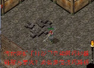 ����SF���ִ�ɳ�Ϳ���������ܵз����𣿱ر���λ���ɽ���