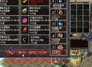 ���淨ʦ�����������㣿��ο�����������ʵ����