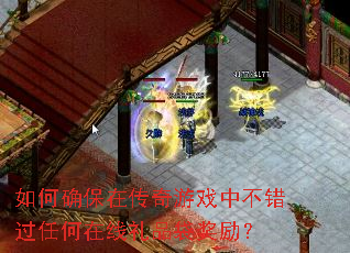 ���ȷ���ڴ�����Ϸ�в������κ�������Ʒ��������