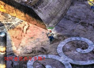 ��λ��ܶ����˹��