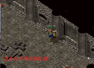 ��ʿ��ε�ˢ��򼶴��