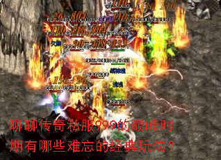 ���Ĵ���˽��999���۷�ʱ������Щ�����ľ����淨��