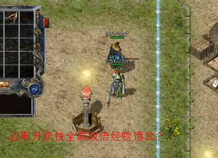 ����������ȫ��˫��������ߣ�