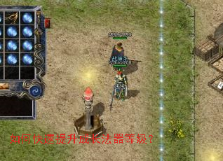 ��ο��������ɳ������ȼ���