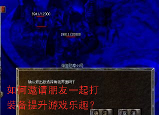 �����������һ���װ��������Ϸ��Ȥ��