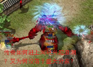 ������θ������������˳�����Ϊ��û����ʢ��ּң�