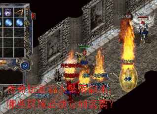 ������ҳ���׹�丱������Щ�����������Զ�룿