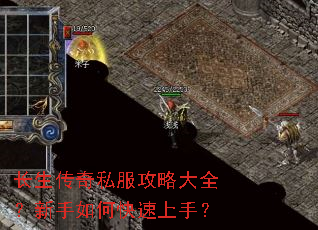 ��������˽�����Դ�ȫ��������ο������֣�