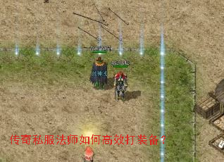 ����˽����ʦ��θ�Ч��װ����