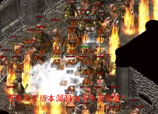 ����΢��汾©����ο����޸���