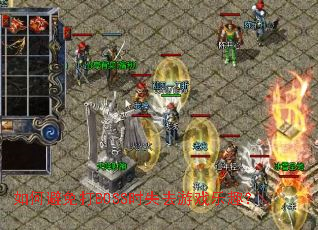 ��α����BOSSʱʧȥ��Ϸ��Ȥ��