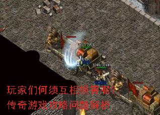 ����Ǻ��뻥�����أ�������Ϸ�����������