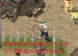 ������ùϹϼ������������֮�¼��ܸ����ɫ��ָ��