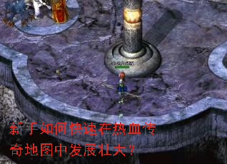 ������ο�������Ѫ�����ͼ�з�չ׳��