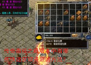 �������֮�۰汾������Щ���ٻ�ȡ��Դ�ķ�����