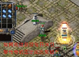 ��θ�Ч��ȡÿ��3K���洫��Ĺ̶�����������