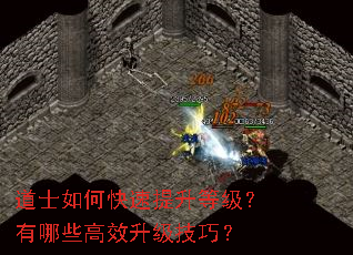 ��ʿ��ο��������ȼ�������Щ��Ч�������ɣ�