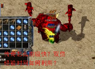 ������ôˢ���죿˫������ʱ��������ã�