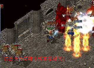 ��ʢ�����ĸ��汾����棿