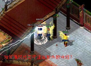 ��ΰ��Ѵ�����ע����ɱ�����ˣ�