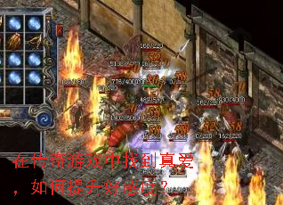 �ڴ�����Ϸ���ҵ��氮����������øжȣ�