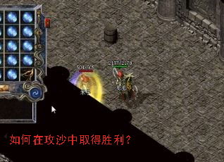 ����ڹ�ɳ��ȡ��ʤ����