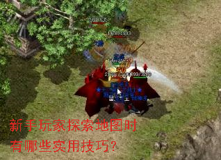 �������̽����ͼʱ����Щʵ�ü��ɣ�