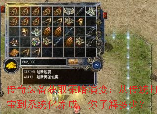 ����װ����ȡ�����ݱ䣺�Ӵ�ͳ�򱦵�ϵͳ�����ɣ����˽���٣�