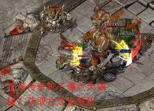 ��Ԩ����ѥ�ӱ������أ���ȡ����ȫ����