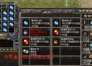 ��������ô����㣿