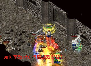 ��θ�Ч�滮������Ϸ��Դ��